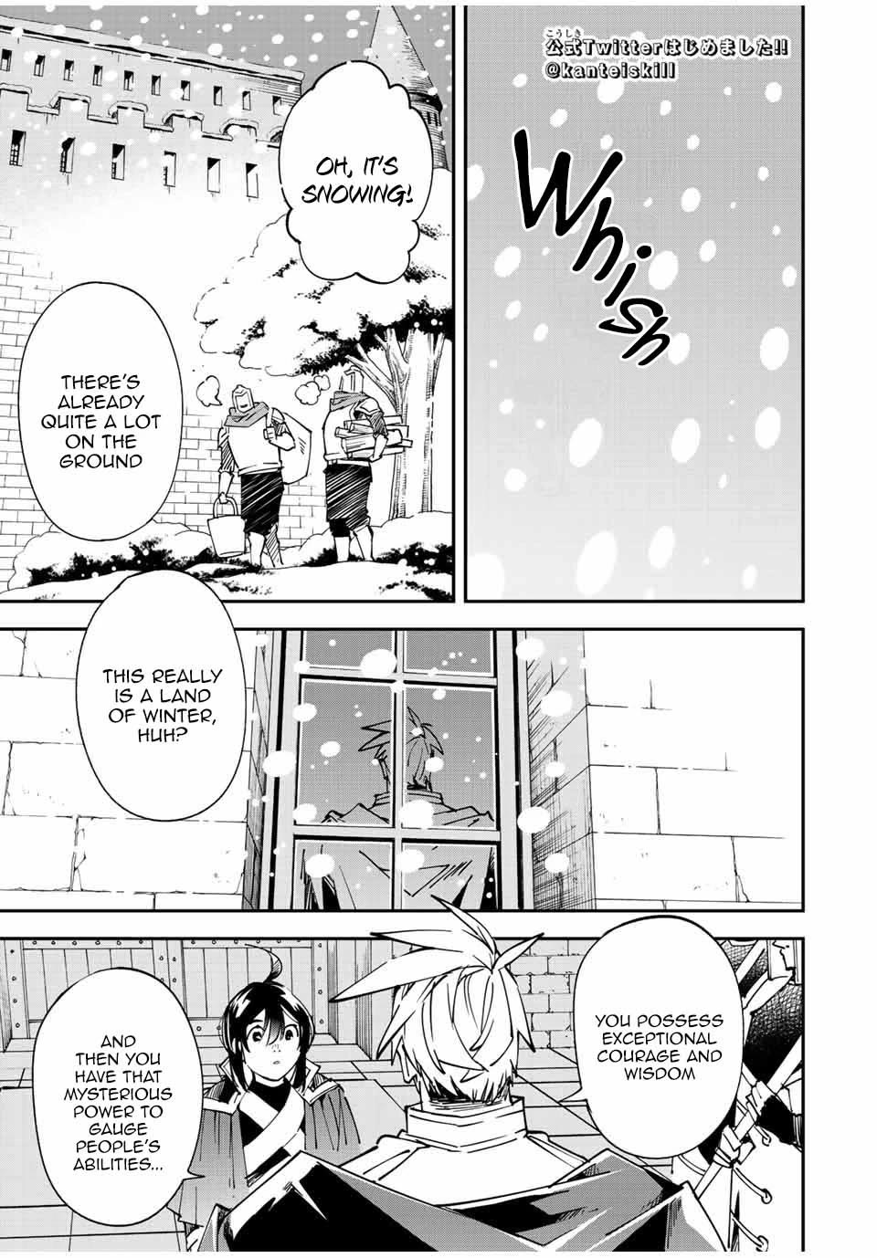 Reincarnated as an Aristocrat with an Appraisal Skill Chapter 100 page 1 - Chapter 100: Snowball Fight