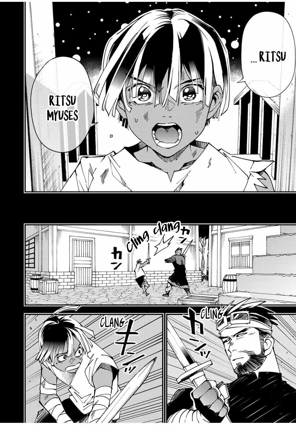 Reincarnated as an Aristocrat with an Appraisal Skill Chapter 101 page 12 - Chapter 101: The Mercenary Ritsu Myuses