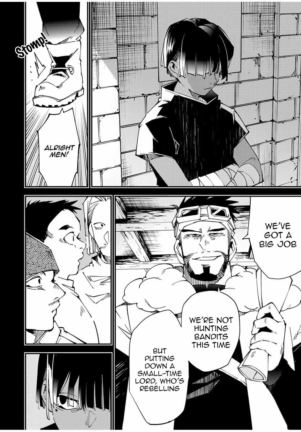 Reincarnated as an Aristocrat with an Appraisal Skill Chapter 102 page 16 - Chapter 102: The Mercenary Ritsu Myuses Part 2