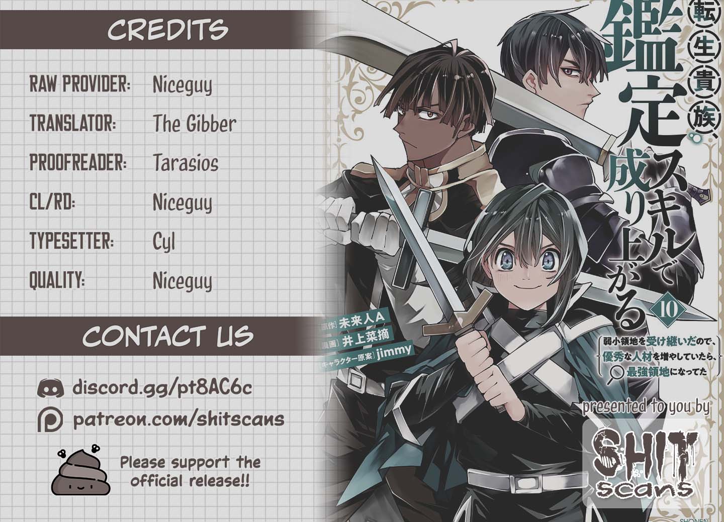 Reincarnated as an Aristocrat with an Appraisal Skill Chapter 102 page 19 - Chapter 102: The Mercenary Ritsu Myuses Part 2