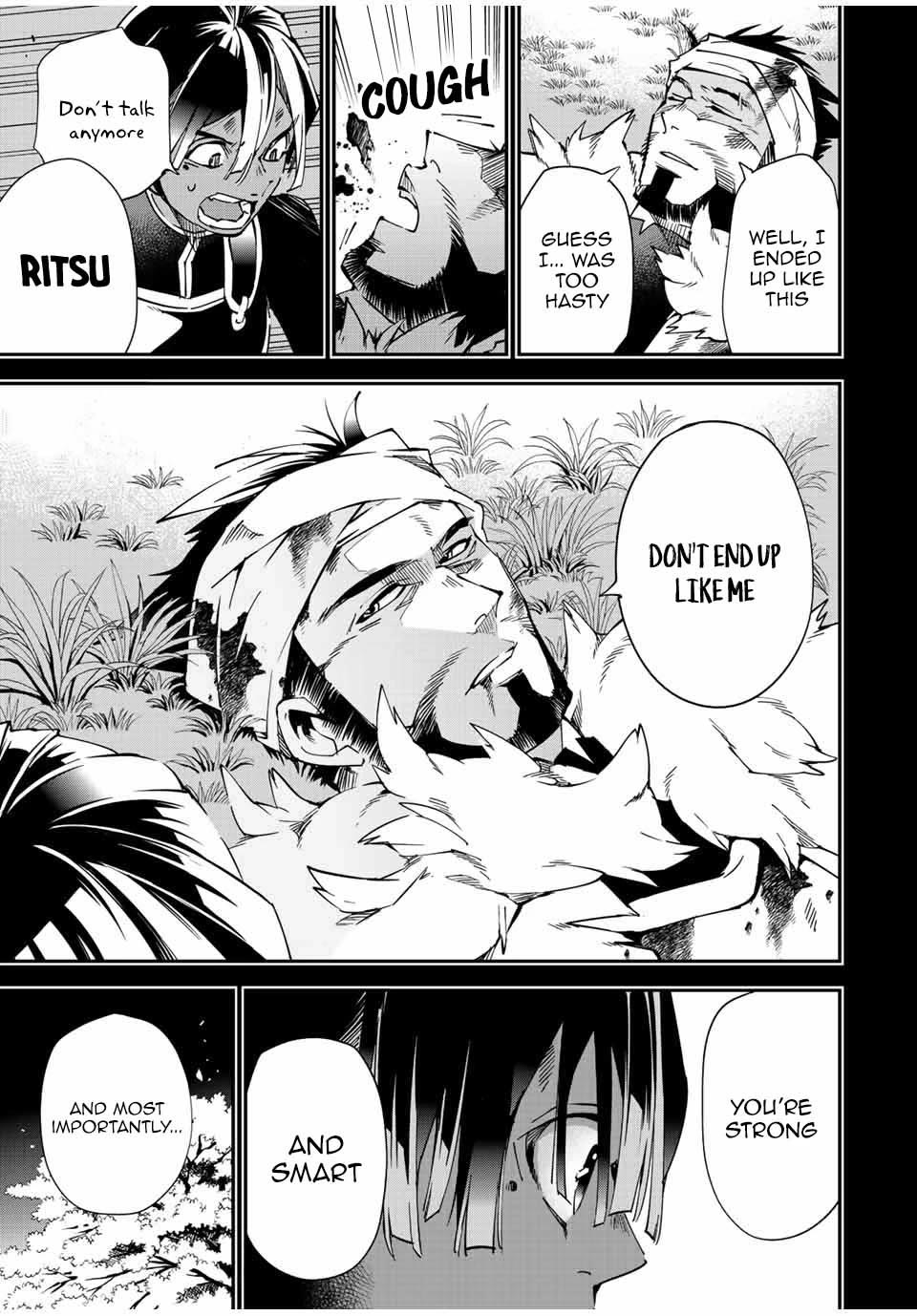 Reincarnated as an Aristocrat with an Appraisal Skill Chapter 103 page 13 - Chapter 103: The Mercenary Ritsu Myuses - part 3