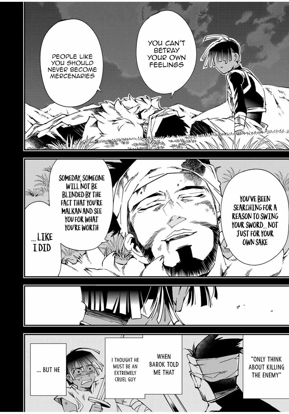 Reincarnated as an Aristocrat with an Appraisal Skill Chapter 103 page 14 - Chapter 103: The Mercenary Ritsu Myuses - part 3