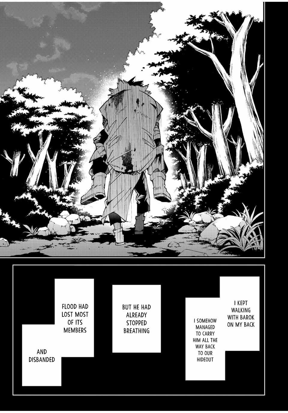 Reincarnated as an Aristocrat with an Appraisal Skill Chapter 103 page 17 - Chapter 103: The Mercenary Ritsu Myuses - part 3