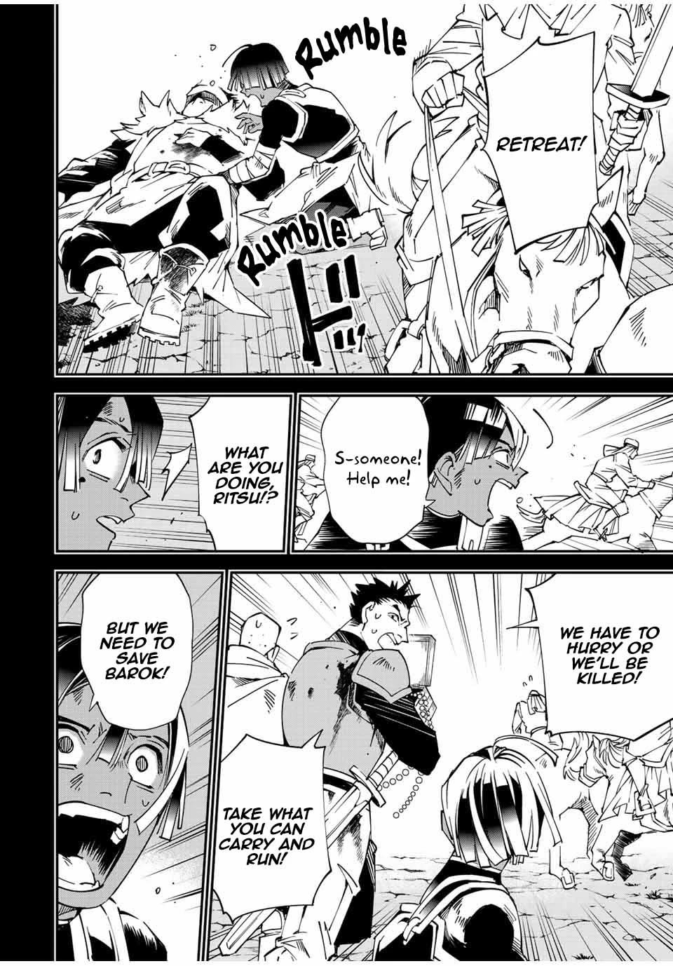 Reincarnated as an Aristocrat with an Appraisal Skill Chapter 103 page 4 - Chapter 103: The Mercenary Ritsu Myuses - part 3