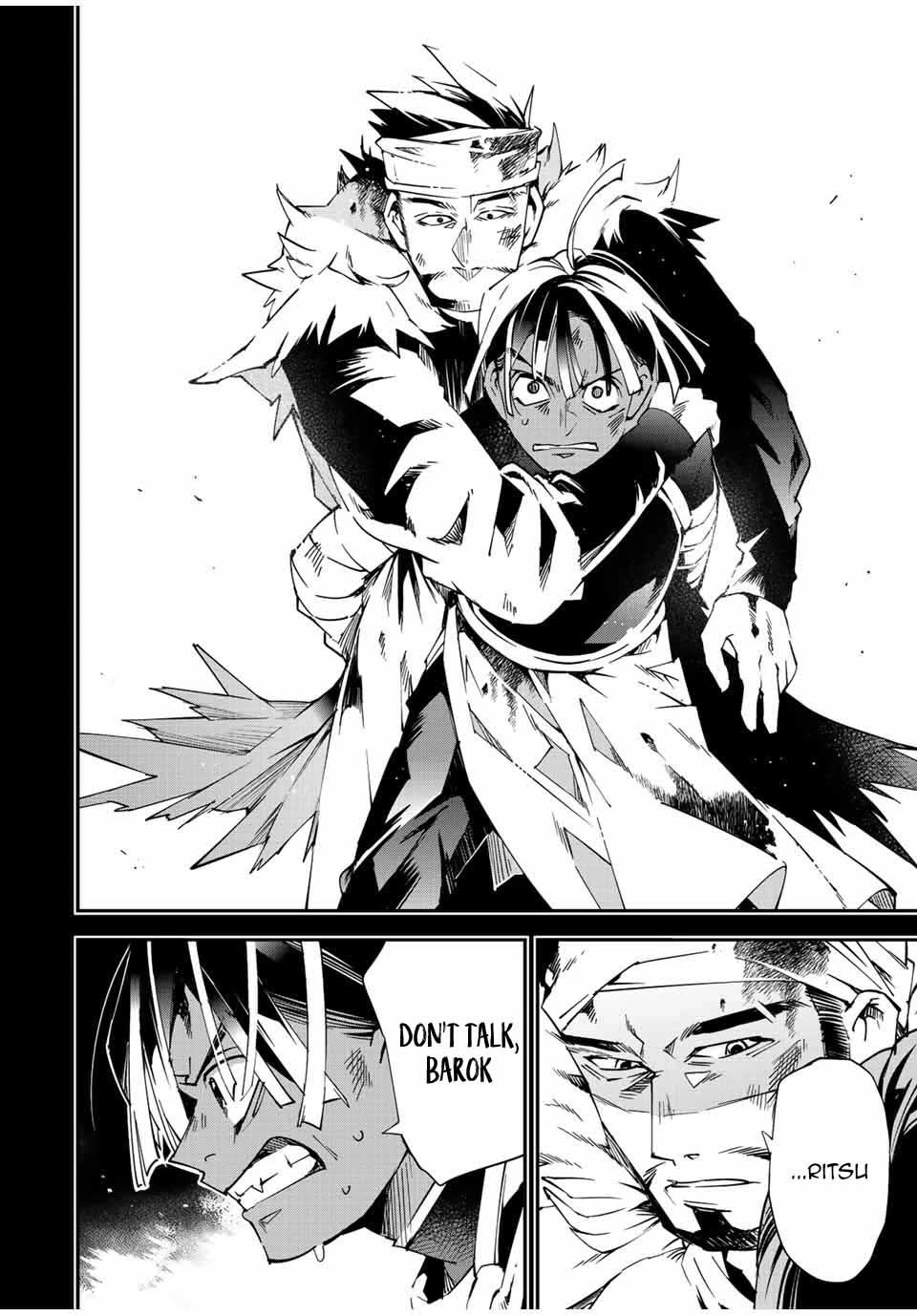 Reincarnated as an Aristocrat with an Appraisal Skill Chapter 103 page 8 - Chapter 103: The Mercenary Ritsu Myuses - part 3