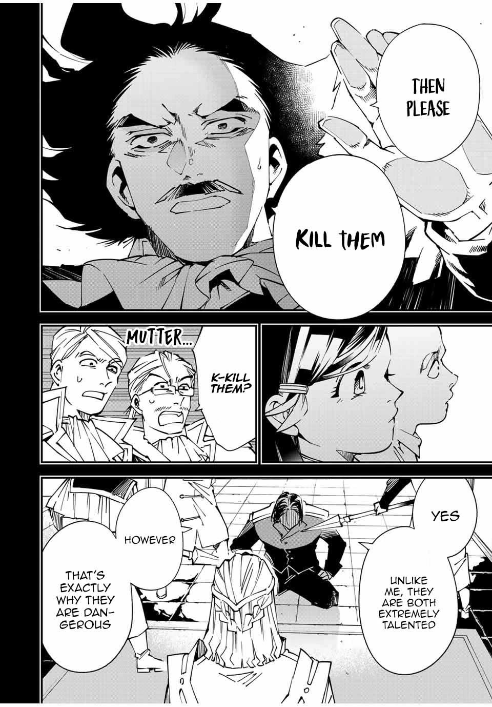 Reincarnated as an Aristocrat with an Appraisal Skill Chapter 104 page 19 - Chapter 104: The Conquest Of Burdst Castle