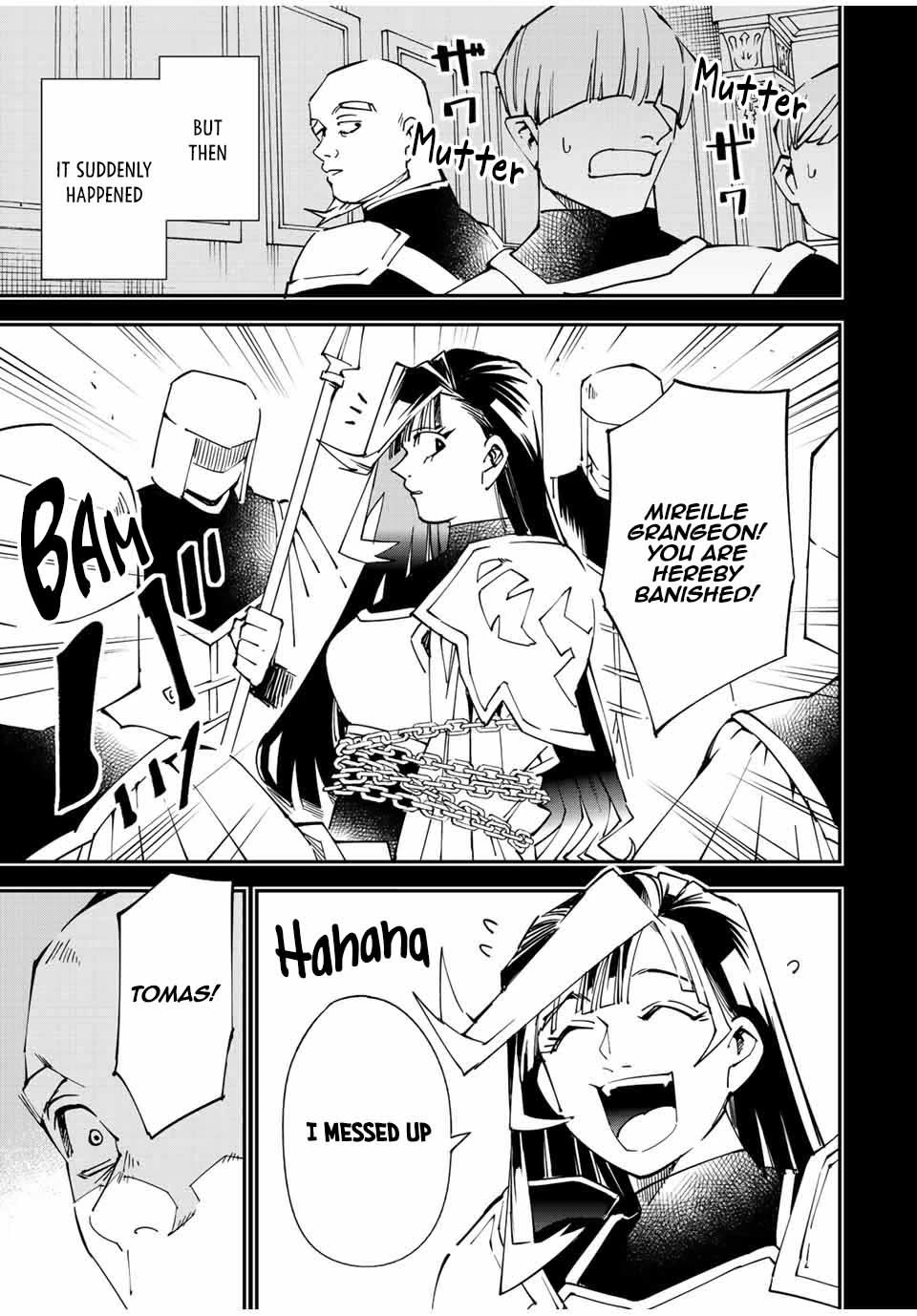 Reincarnated as an Aristocrat with an Appraisal Skill Chapter 105 page 16 - Chapter 105: The Grangeon Siblings