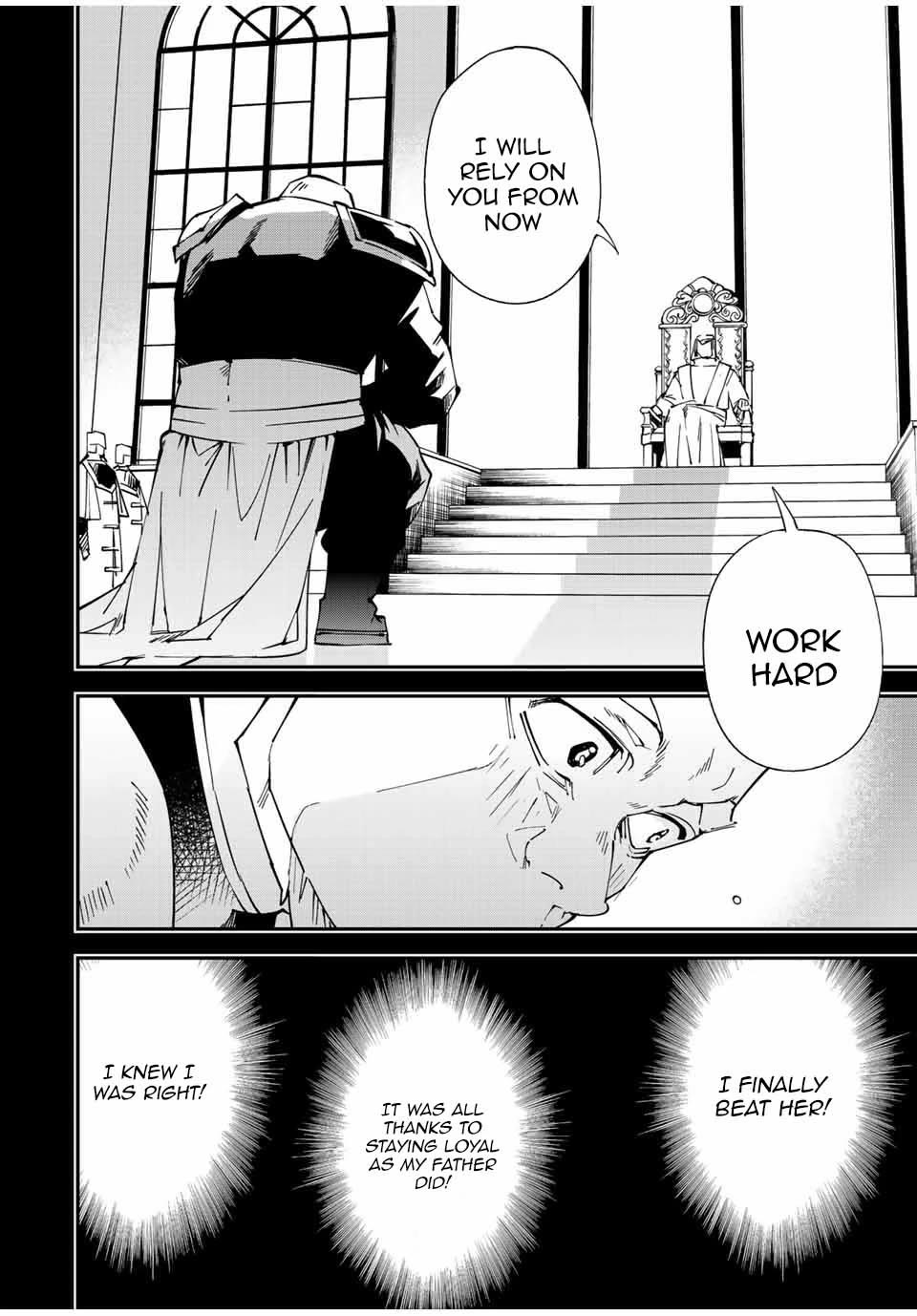 Reincarnated as an Aristocrat with an Appraisal Skill Chapter 105 page 17 - Chapter 105: The Grangeon Siblings