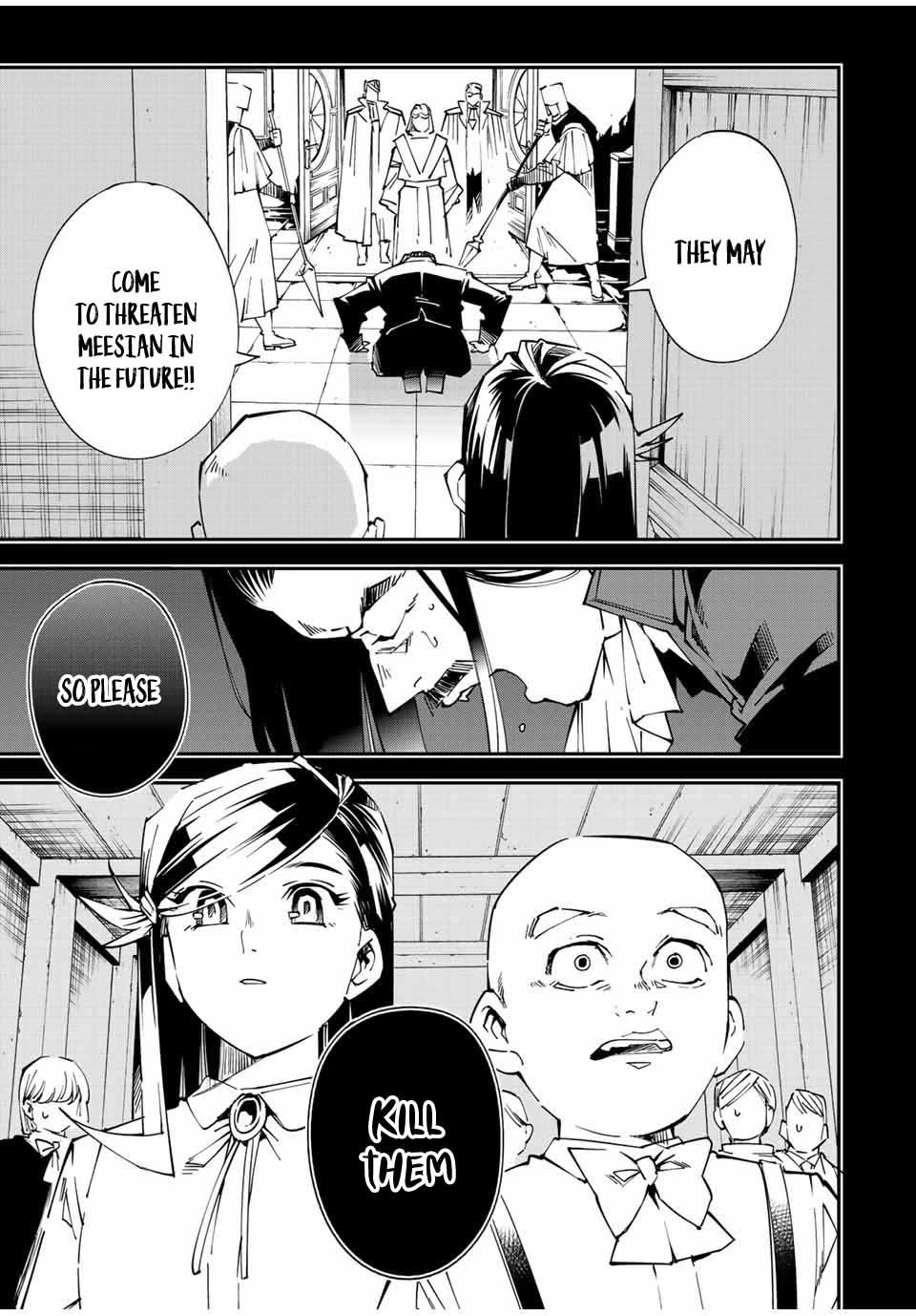 Reincarnated as an Aristocrat with an Appraisal Skill Chapter 105 page 2 - Chapter 105: The Grangeon Siblings