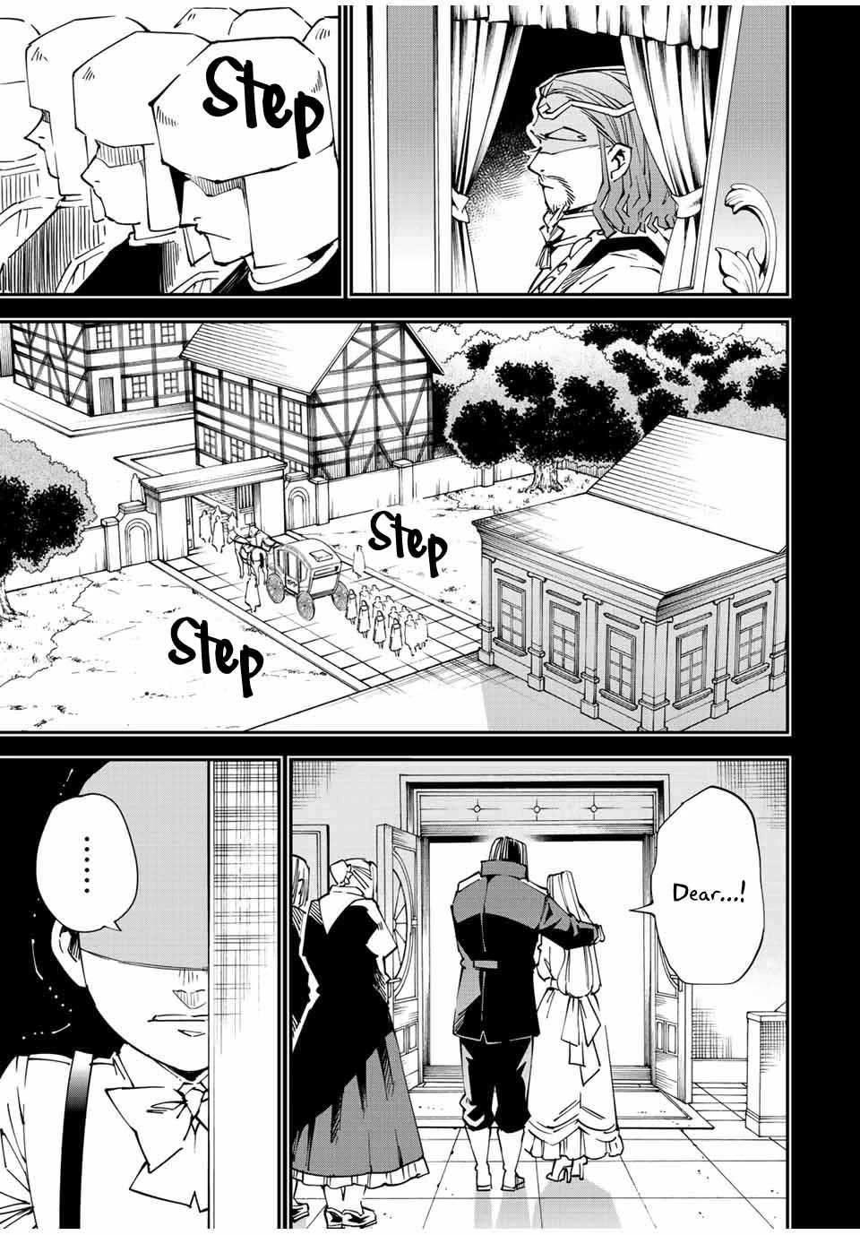 Reincarnated as an Aristocrat with an Appraisal Skill Chapter 105 page 4 - Chapter 105: The Grangeon Siblings