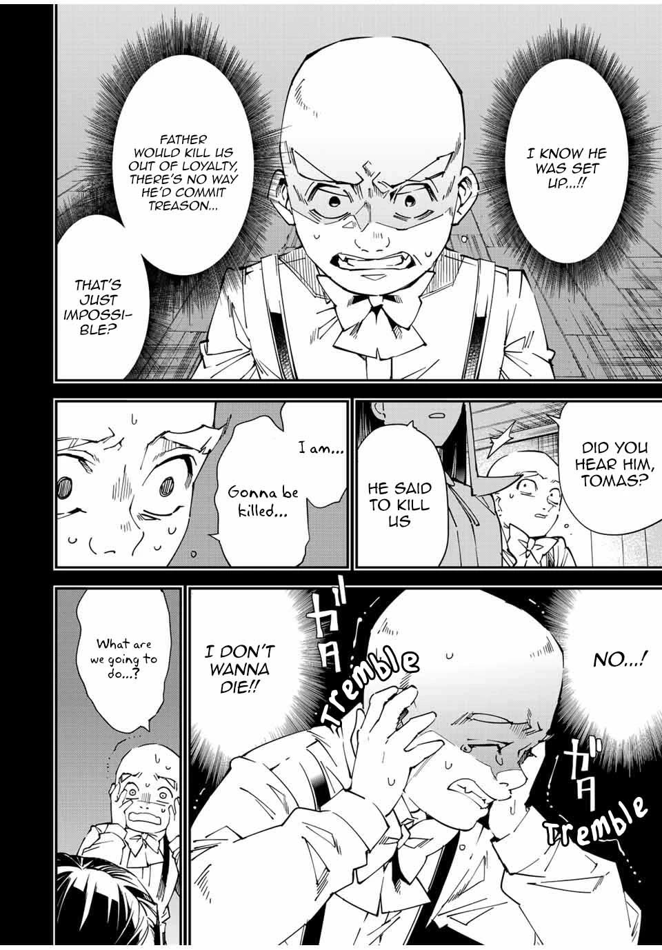 Reincarnated as an Aristocrat with an Appraisal Skill Chapter 105 page 5 - Chapter 105: The Grangeon Siblings