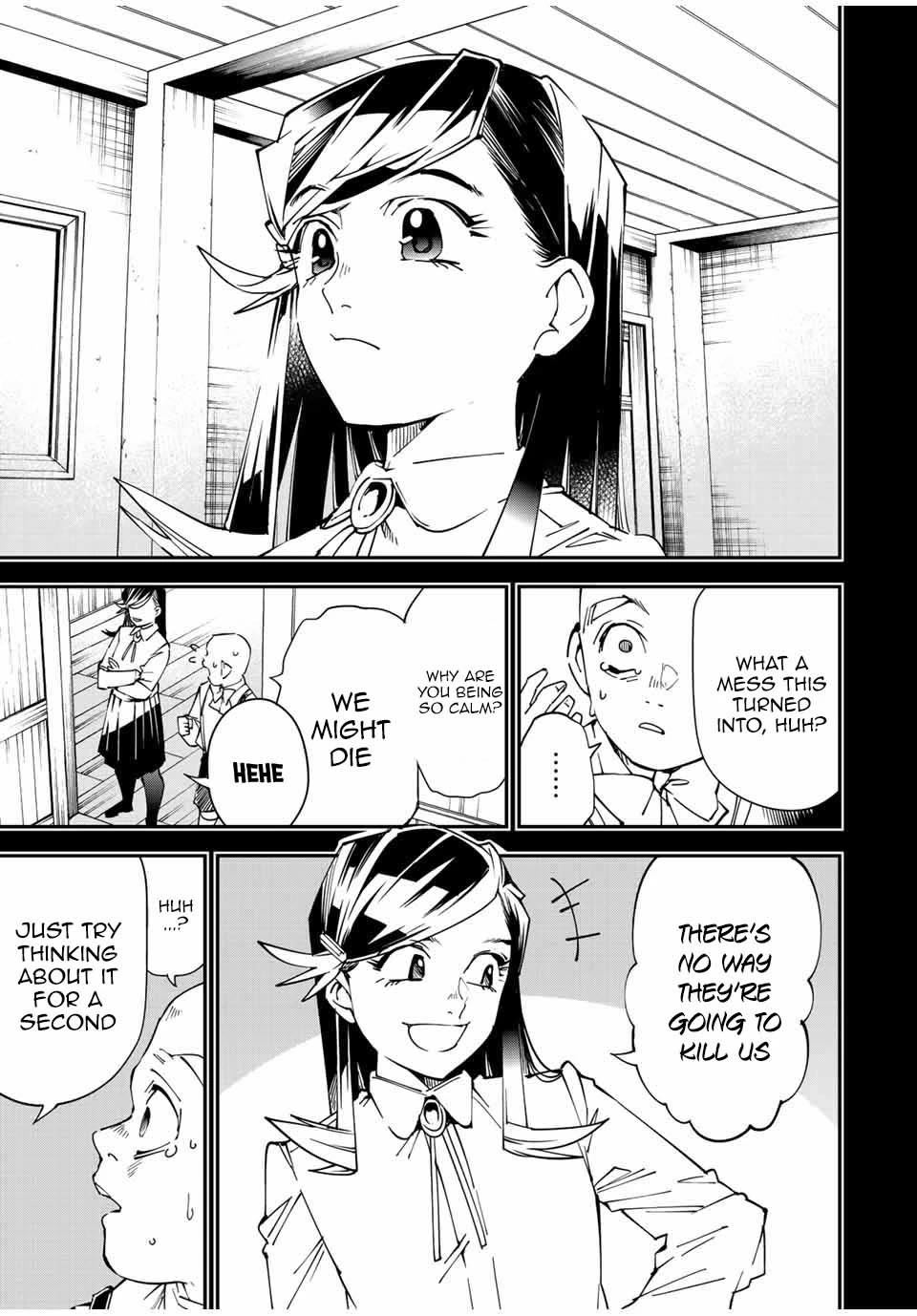 Reincarnated as an Aristocrat with an Appraisal Skill Chapter 105 page 6 - Chapter 105: The Grangeon Siblings