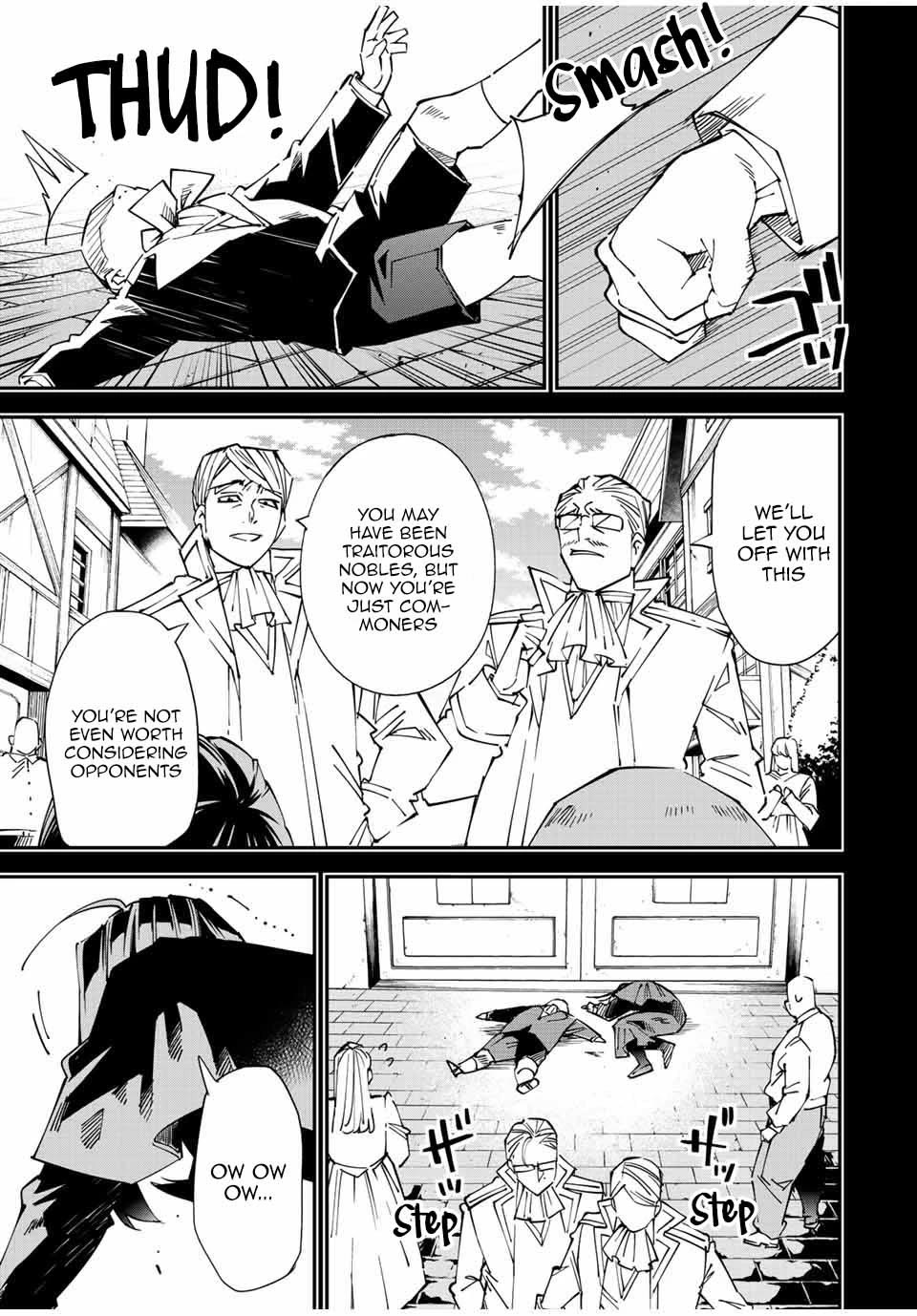 Reincarnated as an Aristocrat with an Appraisal Skill Chapter 105 page 8 - Chapter 105: The Grangeon Siblings
