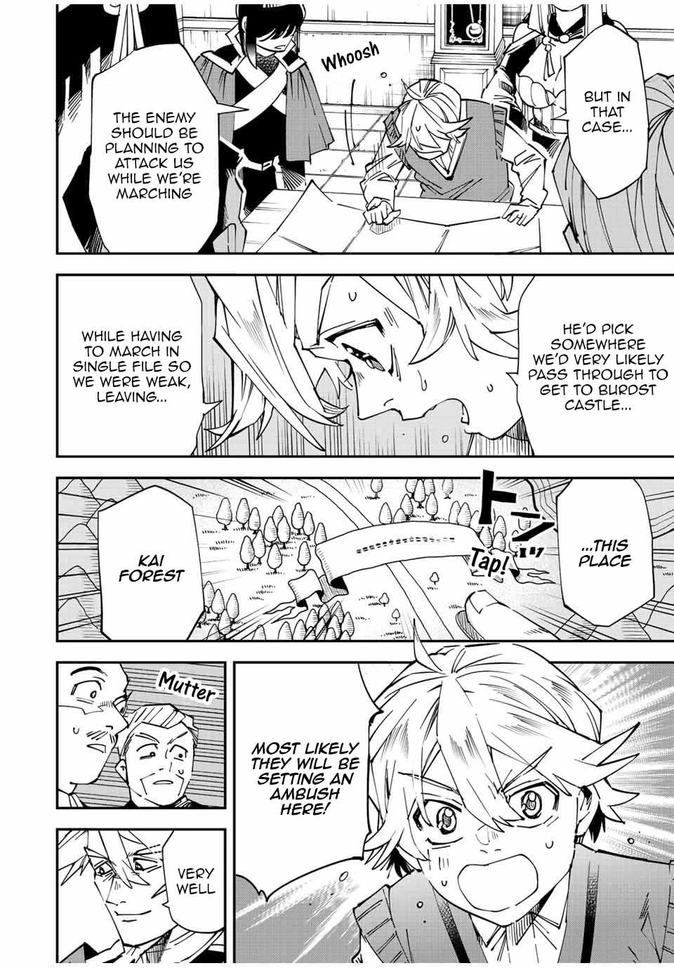 Reincarnated as an Aristocrat with an Appraisal Skill Chapter 106 page 12 - Chapter 106: Deja Vu