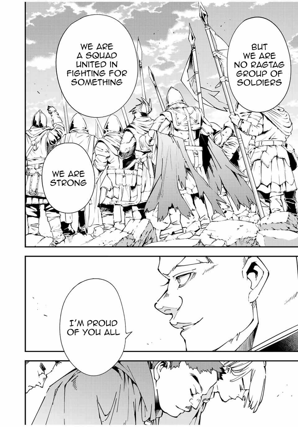Reincarnated as an Aristocrat with an Appraisal Skill Chapter 107 page 13 - Chapter 107: Loyalty