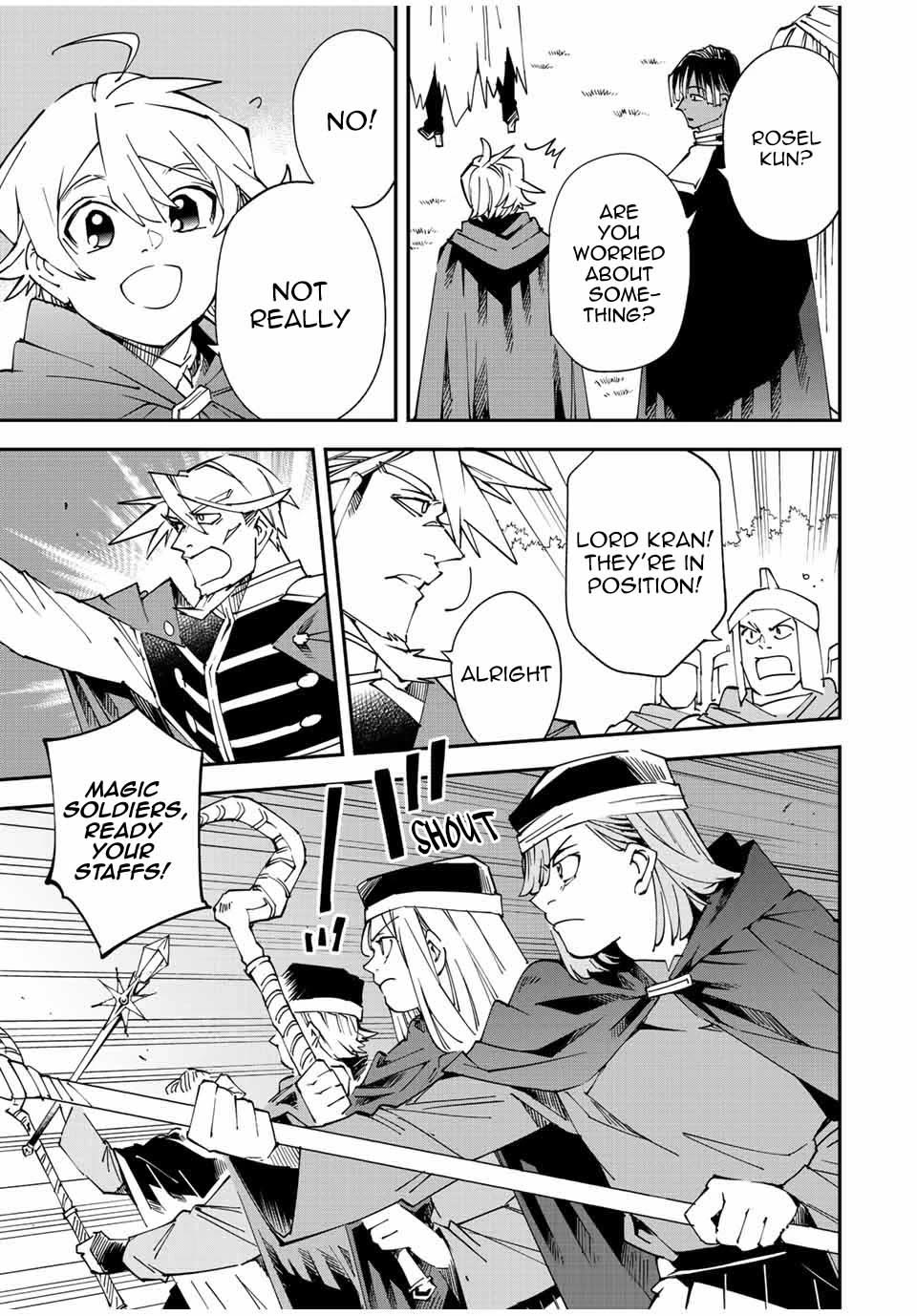 Reincarnated as an Aristocrat with an Appraisal Skill Chapter 107 page 16 - Chapter 107: Loyalty
