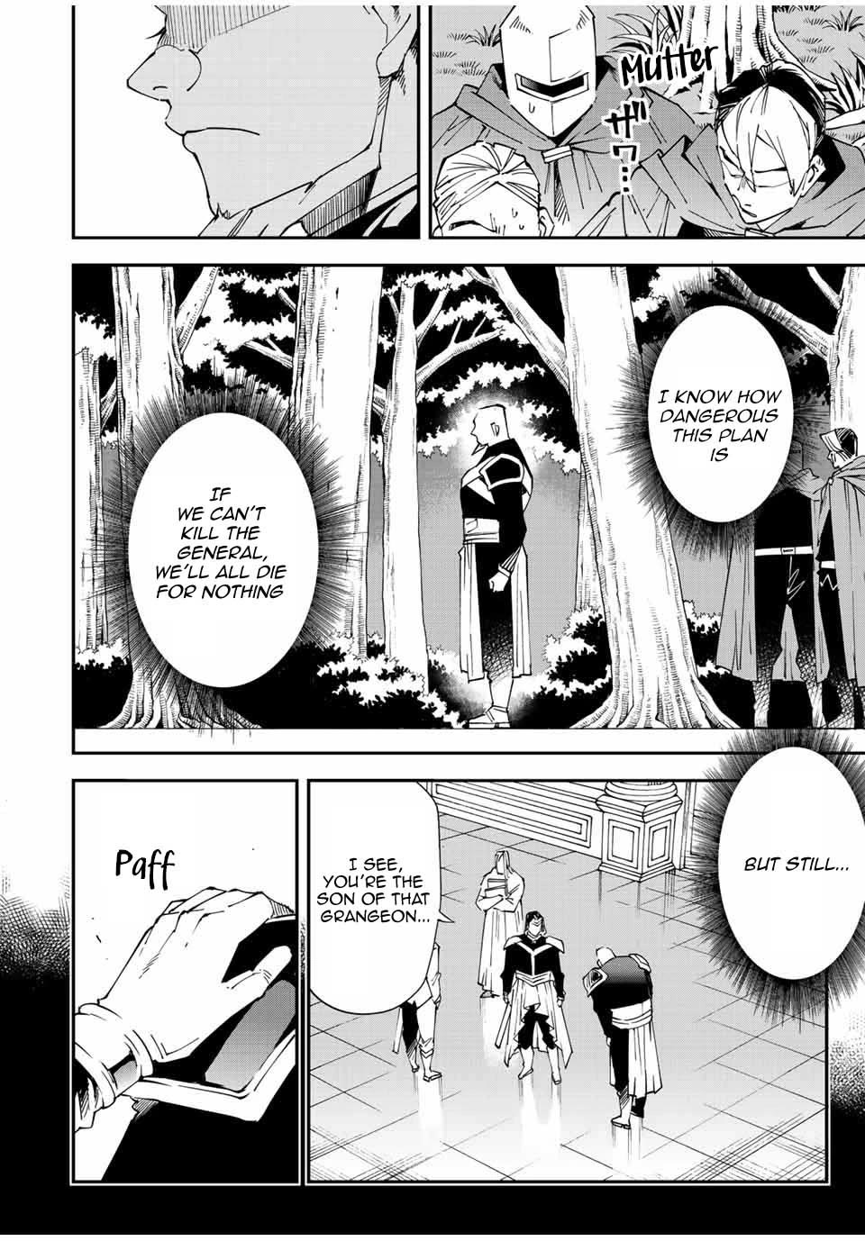 Reincarnated as an Aristocrat with an Appraisal Skill Chapter 107 page 7 - Chapter 107: Loyalty