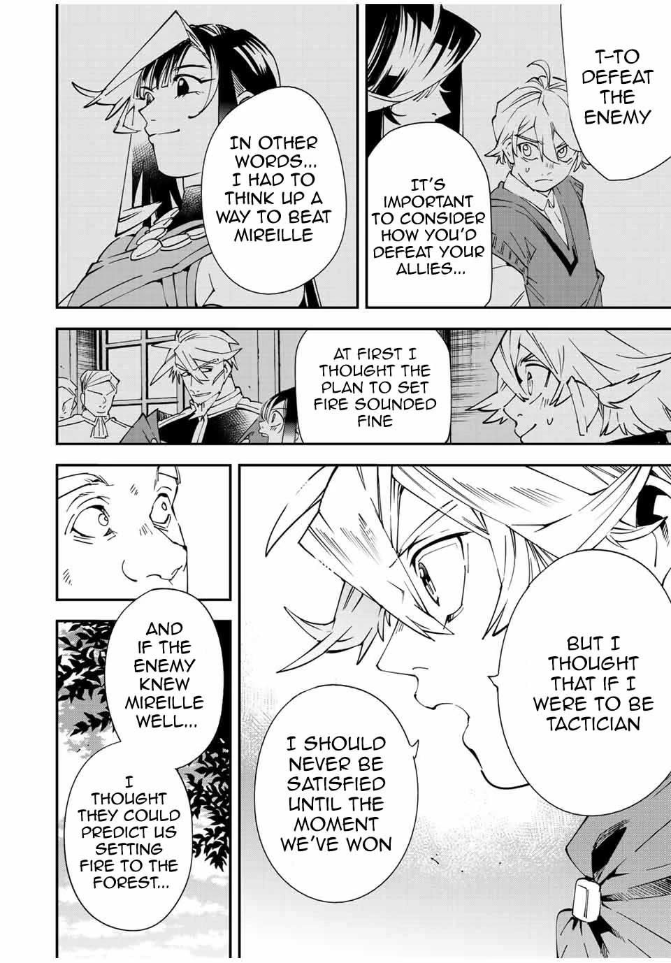 Reincarnated as an Aristocrat with an Appraisal Skill Chapter 108 page 10 - Chapter 108: The Conclusion!