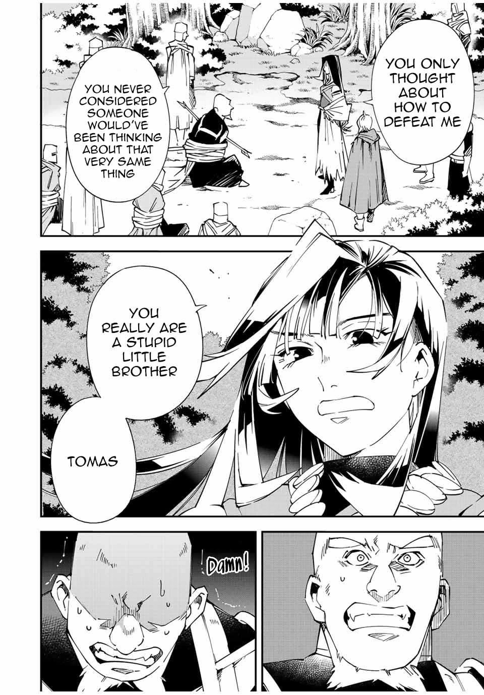 Reincarnated as an Aristocrat with an Appraisal Skill Chapter 108 page 12 - Chapter 108: The Conclusion!