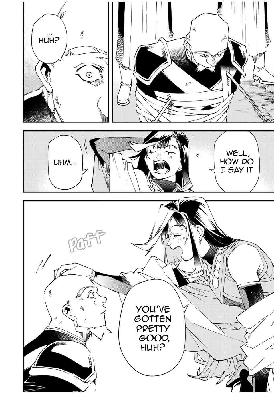 Reincarnated as an Aristocrat with an Appraisal Skill Chapter 108 page 16 - Chapter 108: The Conclusion!