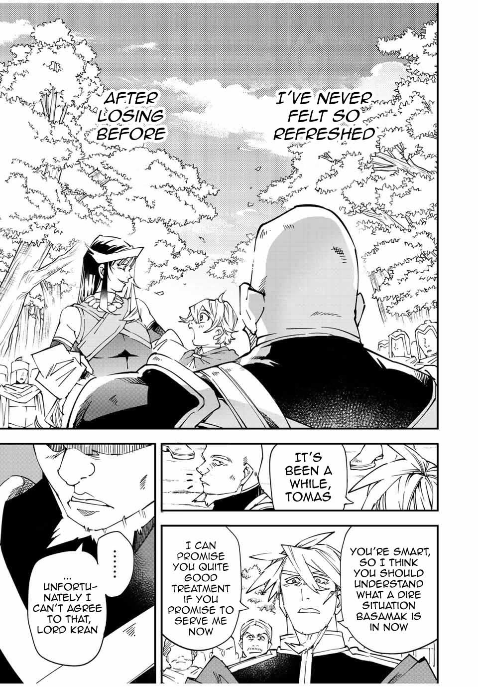 Reincarnated as an Aristocrat with an Appraisal Skill Chapter 108 page 19 - Chapter 108: The Conclusion!