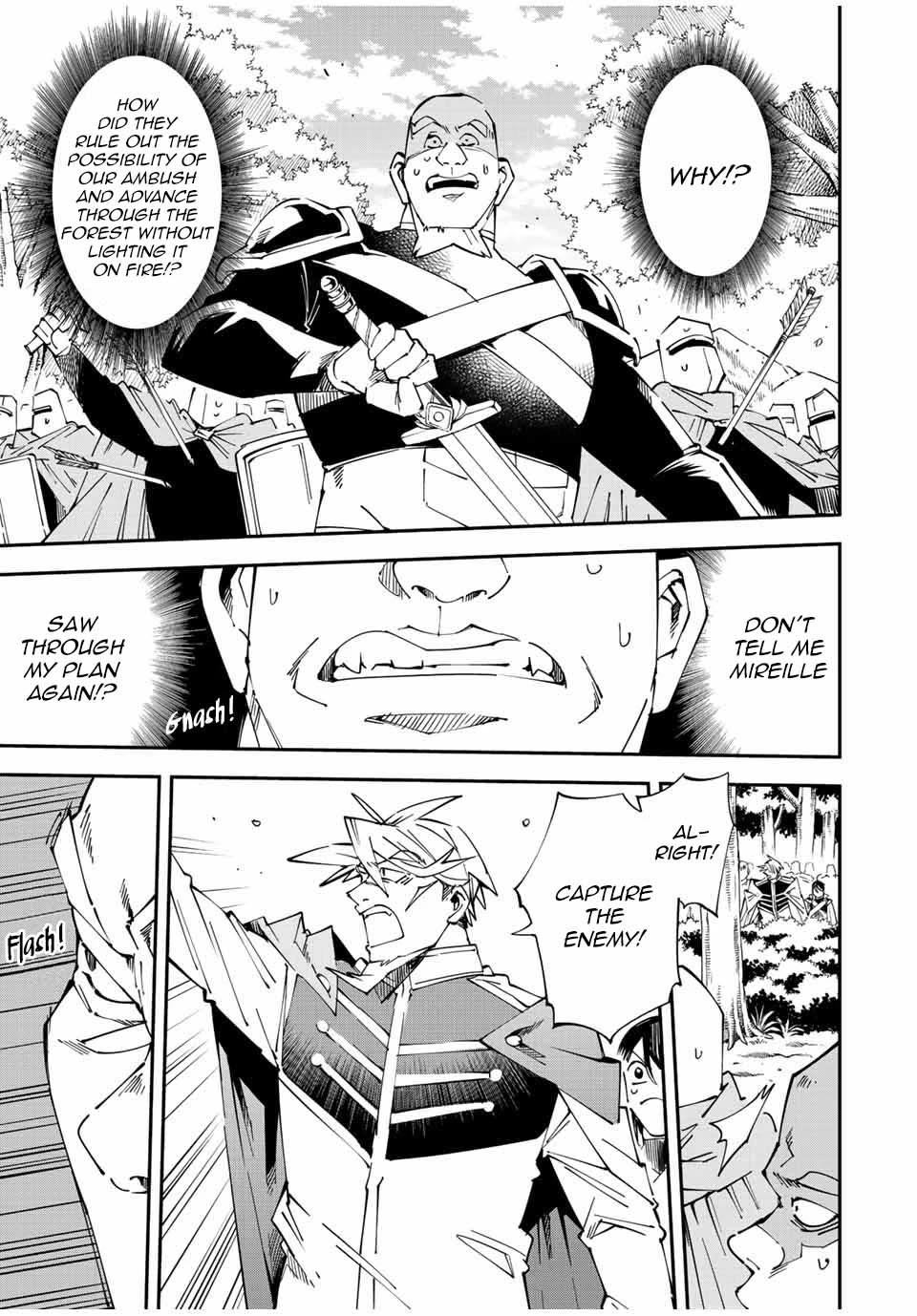 Reincarnated as an Aristocrat with an Appraisal Skill Chapter 108 page 3 - Chapter 108: The Conclusion!