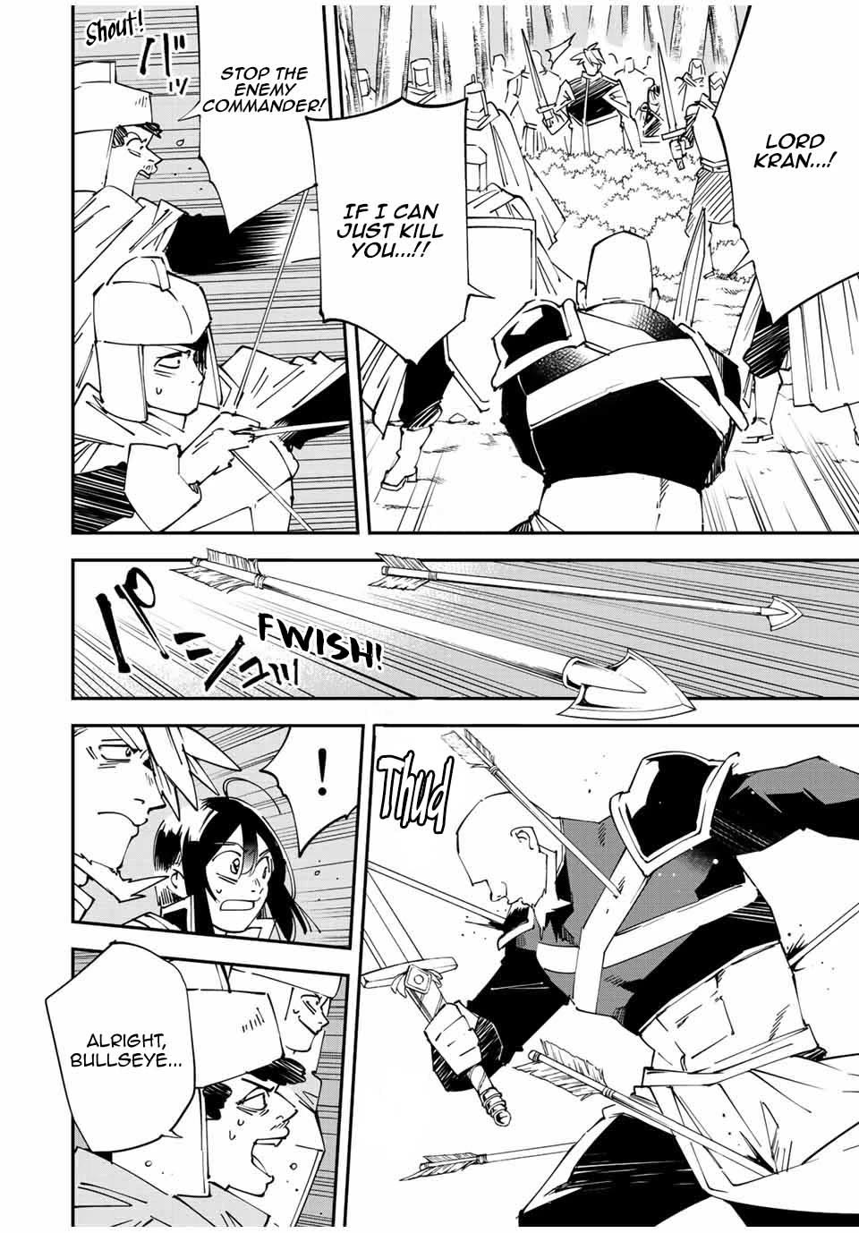 Reincarnated as an Aristocrat with an Appraisal Skill Chapter 108 page 4 - Chapter 108: The Conclusion!