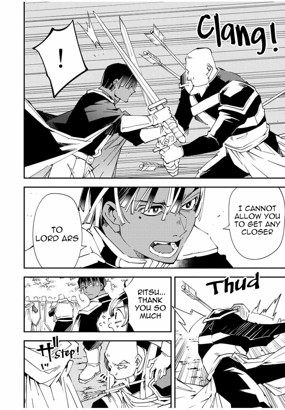 Reincarnated as an Aristocrat with an Appraisal Skill Chapter 108 page 6 - Chapter 108: The Conclusion!