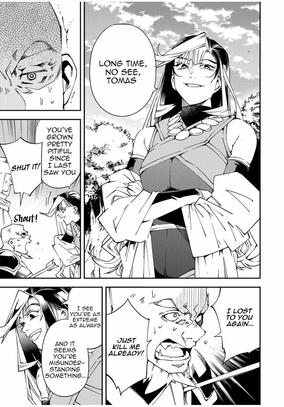 Reincarnated as an Aristocrat with an Appraisal Skill Chapter 108 page 7 - Chapter 108: The Conclusion!