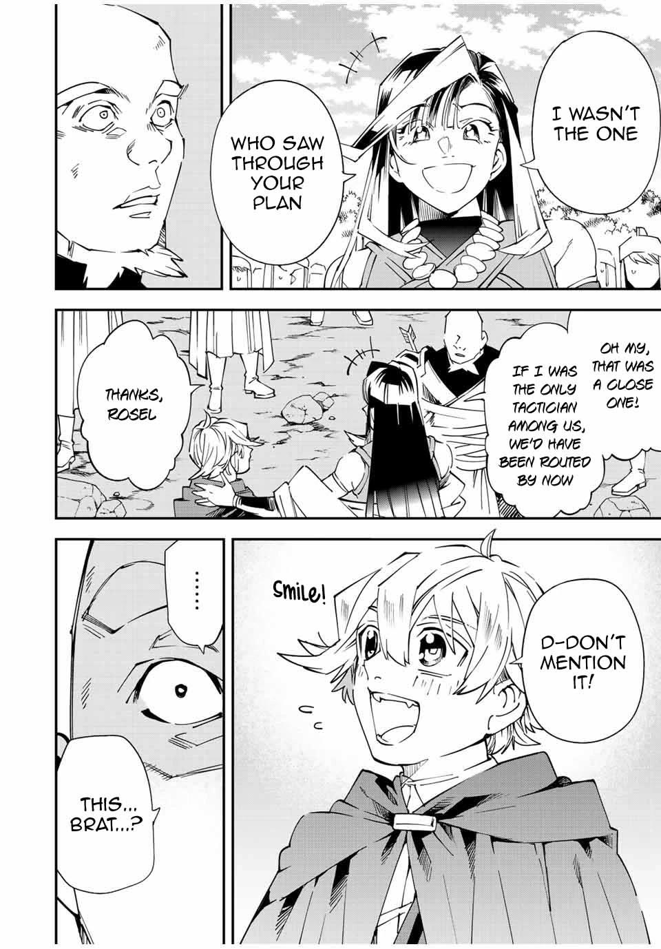 Reincarnated as an Aristocrat with an Appraisal Skill Chapter 108 page 8 - Chapter 108: The Conclusion!