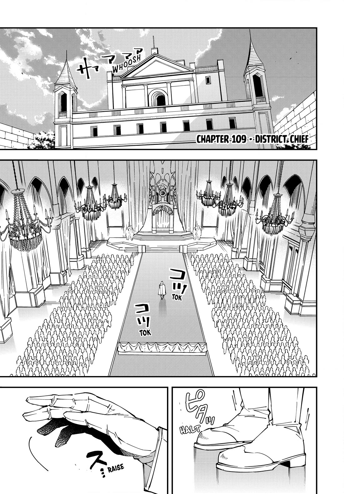 Reincarnated as an Aristocrat with an Appraisal Skill Chapter 109 page 1 - Chapter 109
