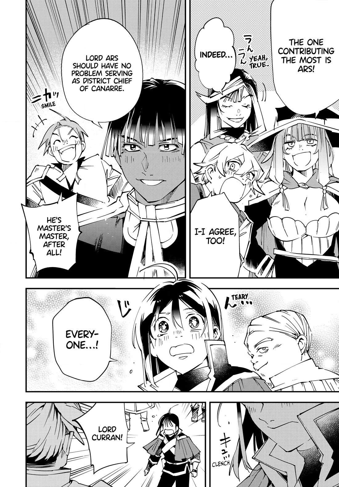 Reincarnated as an Aristocrat with an Appraisal Skill Chapter 109 page 10 - Chapter 109