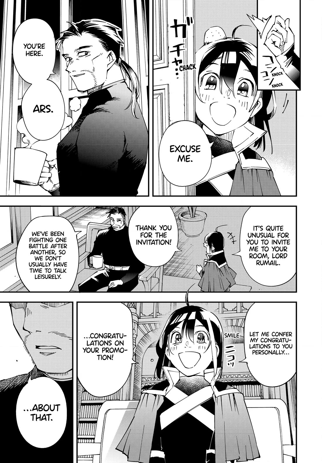 Reincarnated as an Aristocrat with an Appraisal Skill Chapter 109 page 13 - Chapter 109