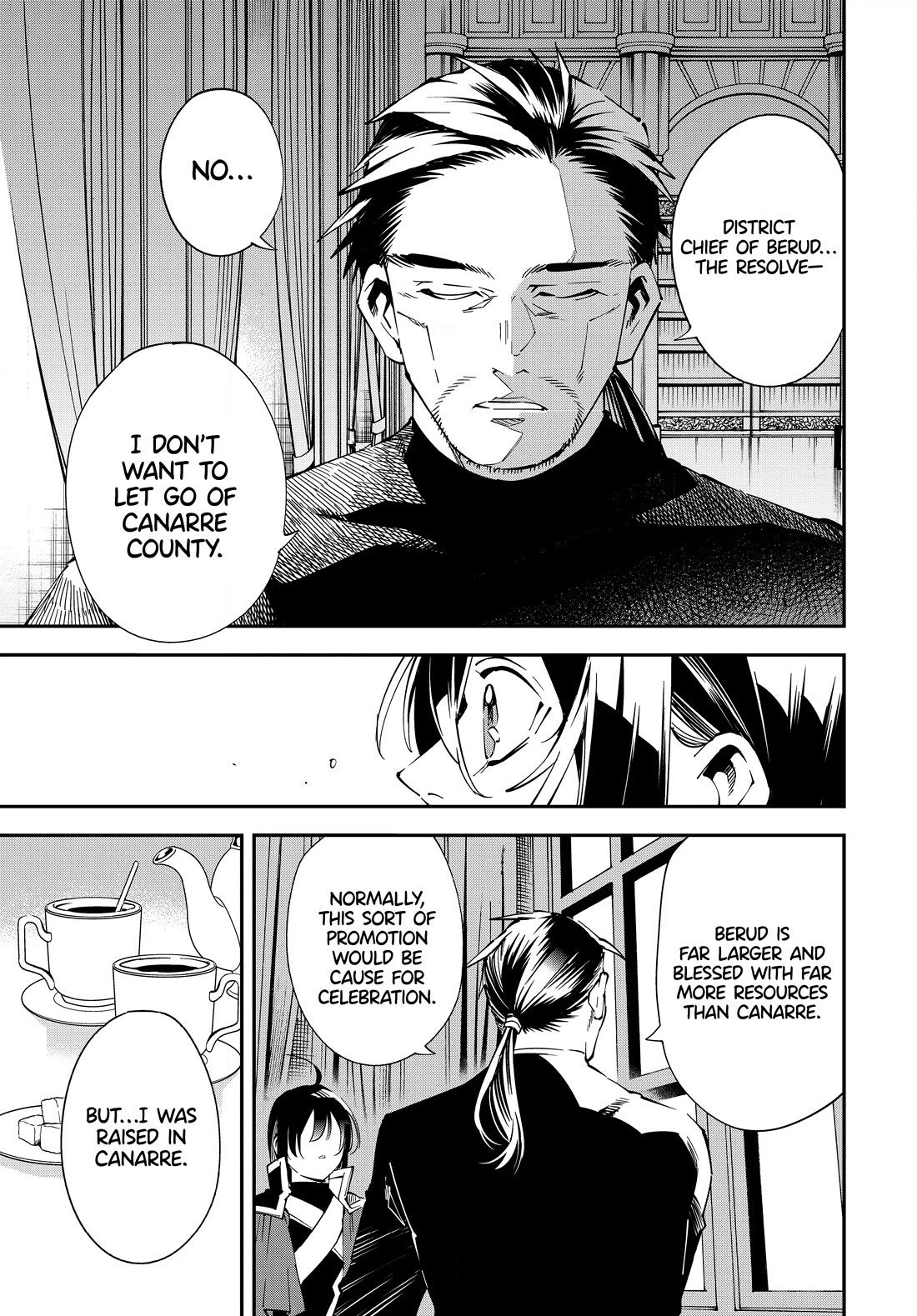Reincarnated as an Aristocrat with an Appraisal Skill Chapter 109 page 15 - Chapter 109