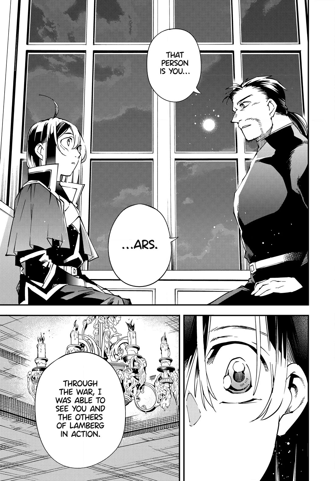 Reincarnated as an Aristocrat with an Appraisal Skill Chapter 109 page 17 - Chapter 109