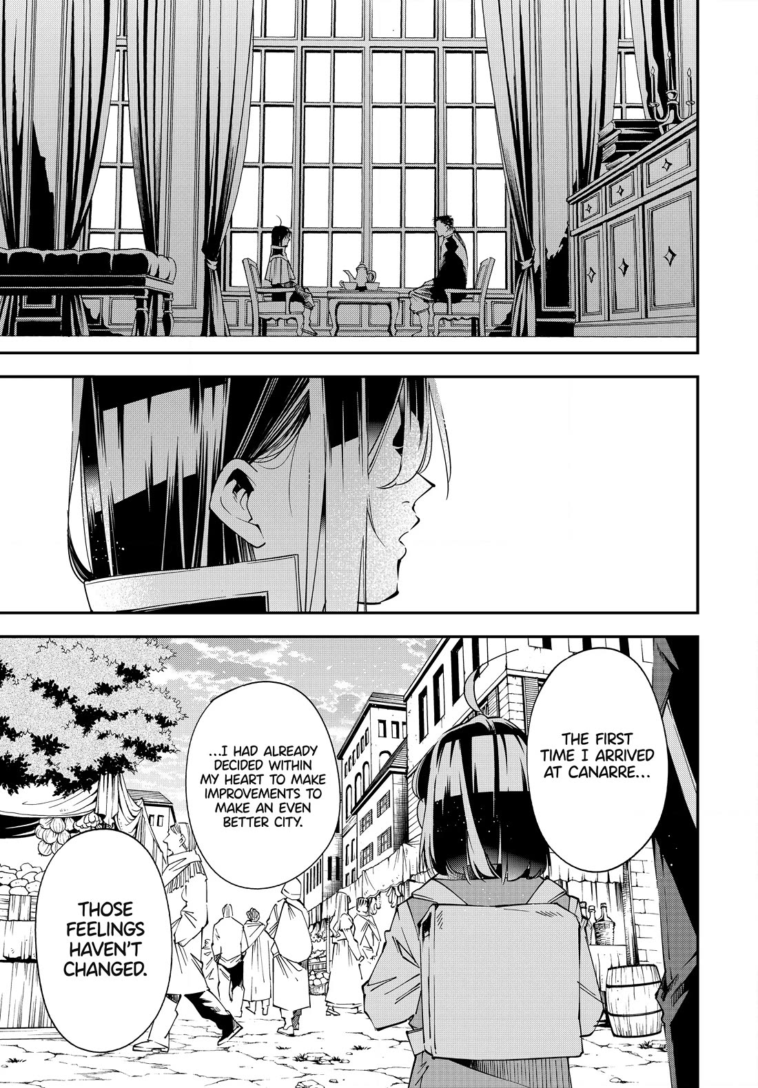 Reincarnated as an Aristocrat with an Appraisal Skill Chapter 109 page 19 - Chapter 109