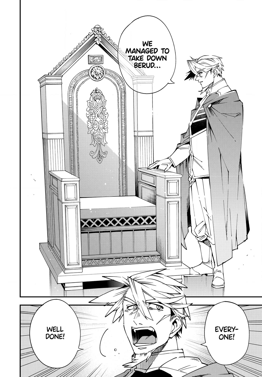 Reincarnated as an Aristocrat with an Appraisal Skill Chapter 109 page 2 - Chapter 109