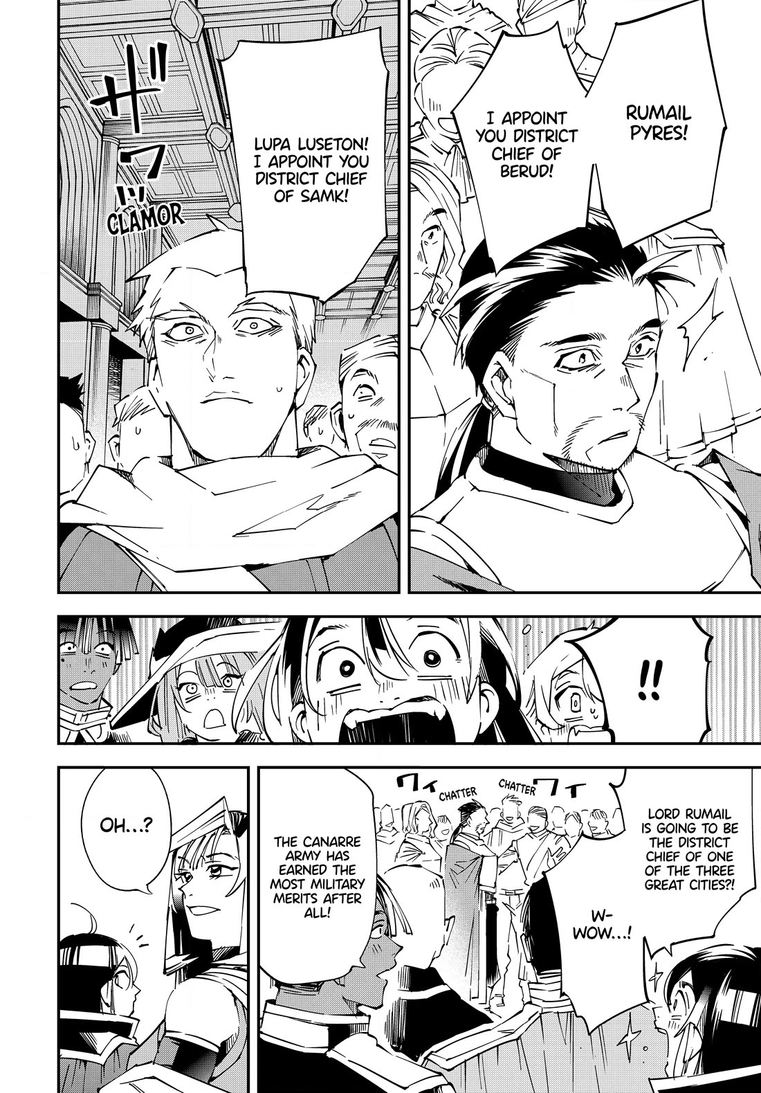 Reincarnated as an Aristocrat with an Appraisal Skill Chapter 109 page 4 - Chapter 109