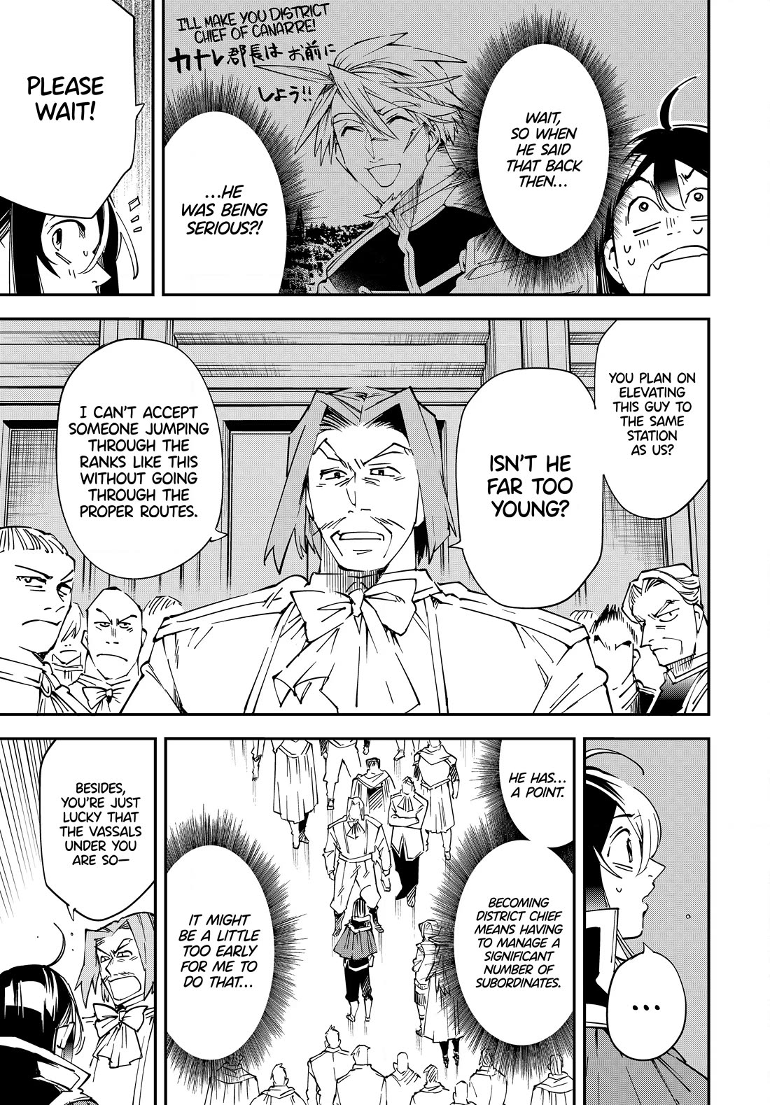Reincarnated as an Aristocrat with an Appraisal Skill Chapter 109 page 7 - Chapter 109