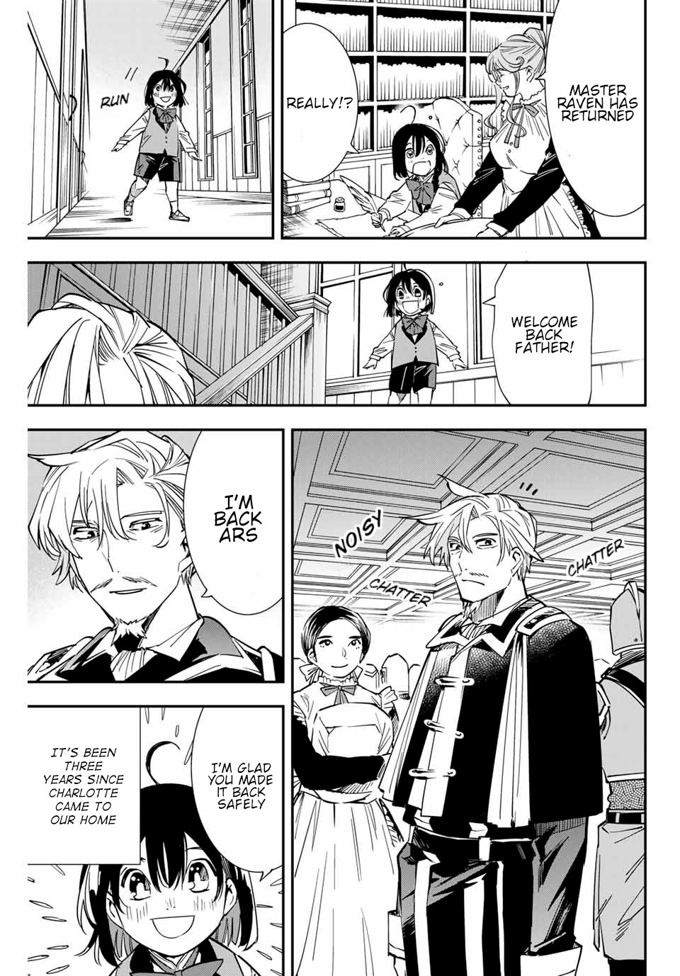 Reincarnated as an Aristocrat with an Appraisal Skill Chapter 11 page 3 - Chapter 11: The Current Louvent Household