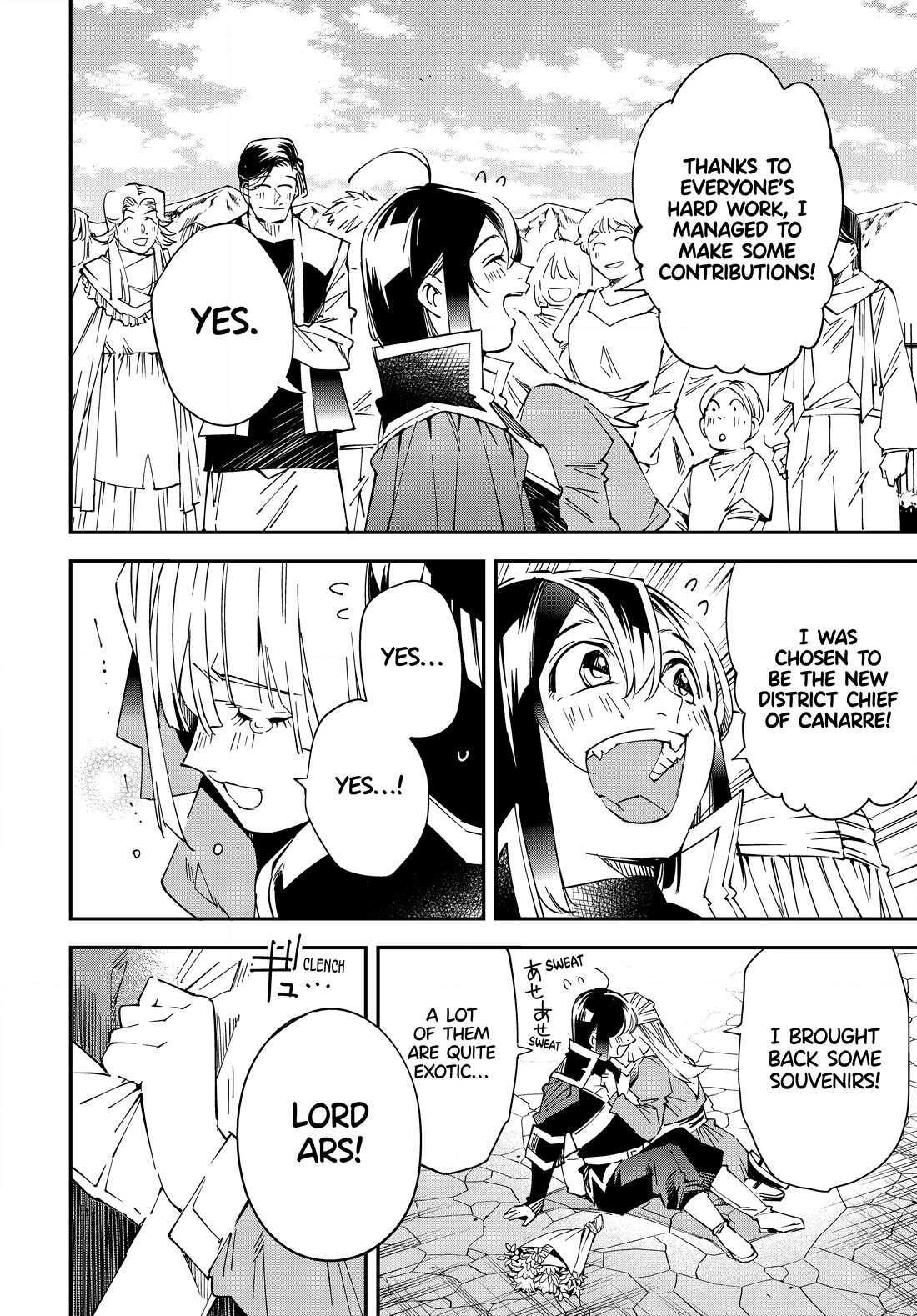 Reincarnated as an Aristocrat with an Appraisal Skill Chapter 110 page 10 - Chapter 110