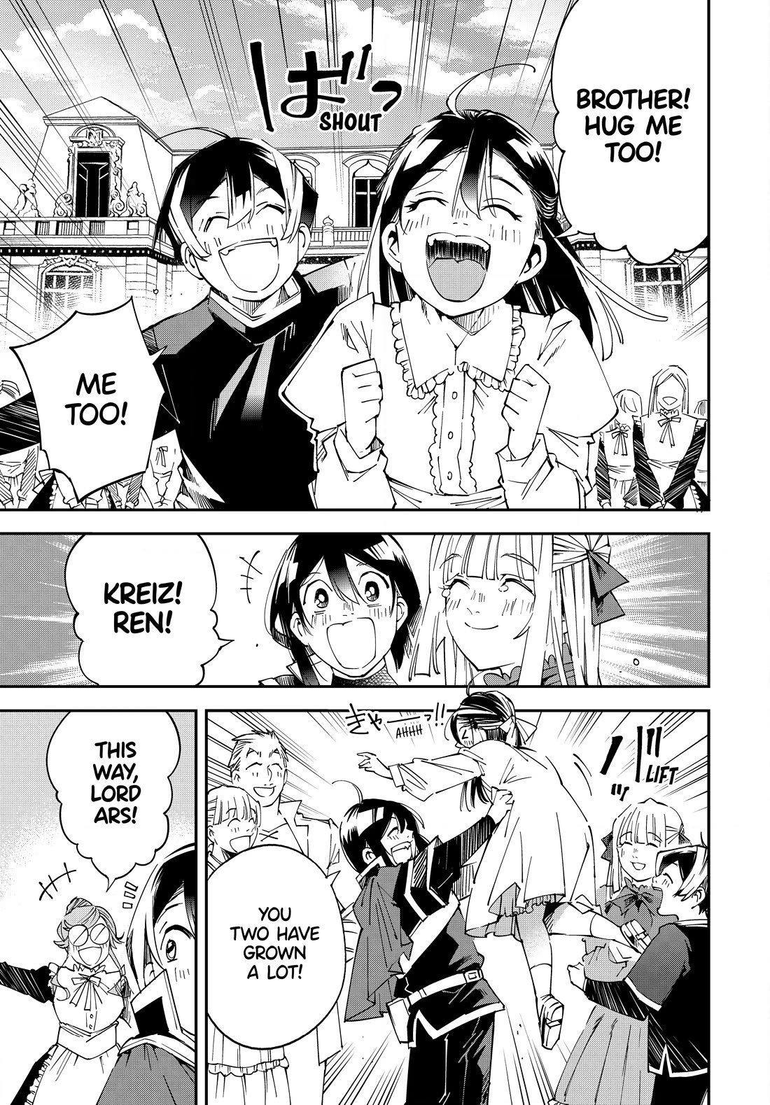 Reincarnated as an Aristocrat with an Appraisal Skill Chapter 110 page 13 - Chapter 110