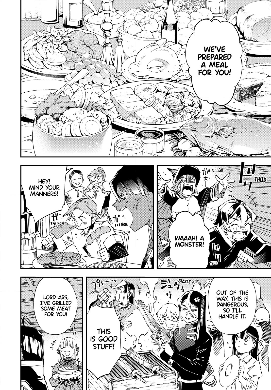 Reincarnated as an Aristocrat with an Appraisal Skill Chapter 110 page 14 - Chapter 110