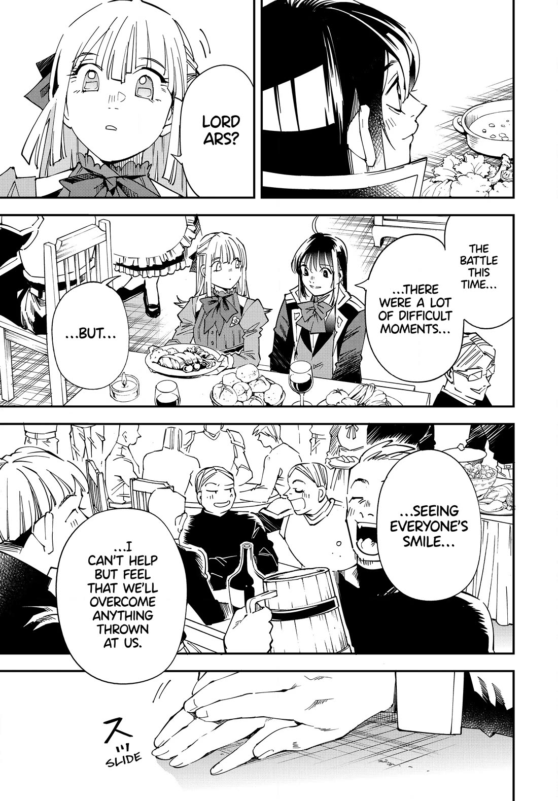 Reincarnated as an Aristocrat with an Appraisal Skill Chapter 110 page 15 - Chapter 110