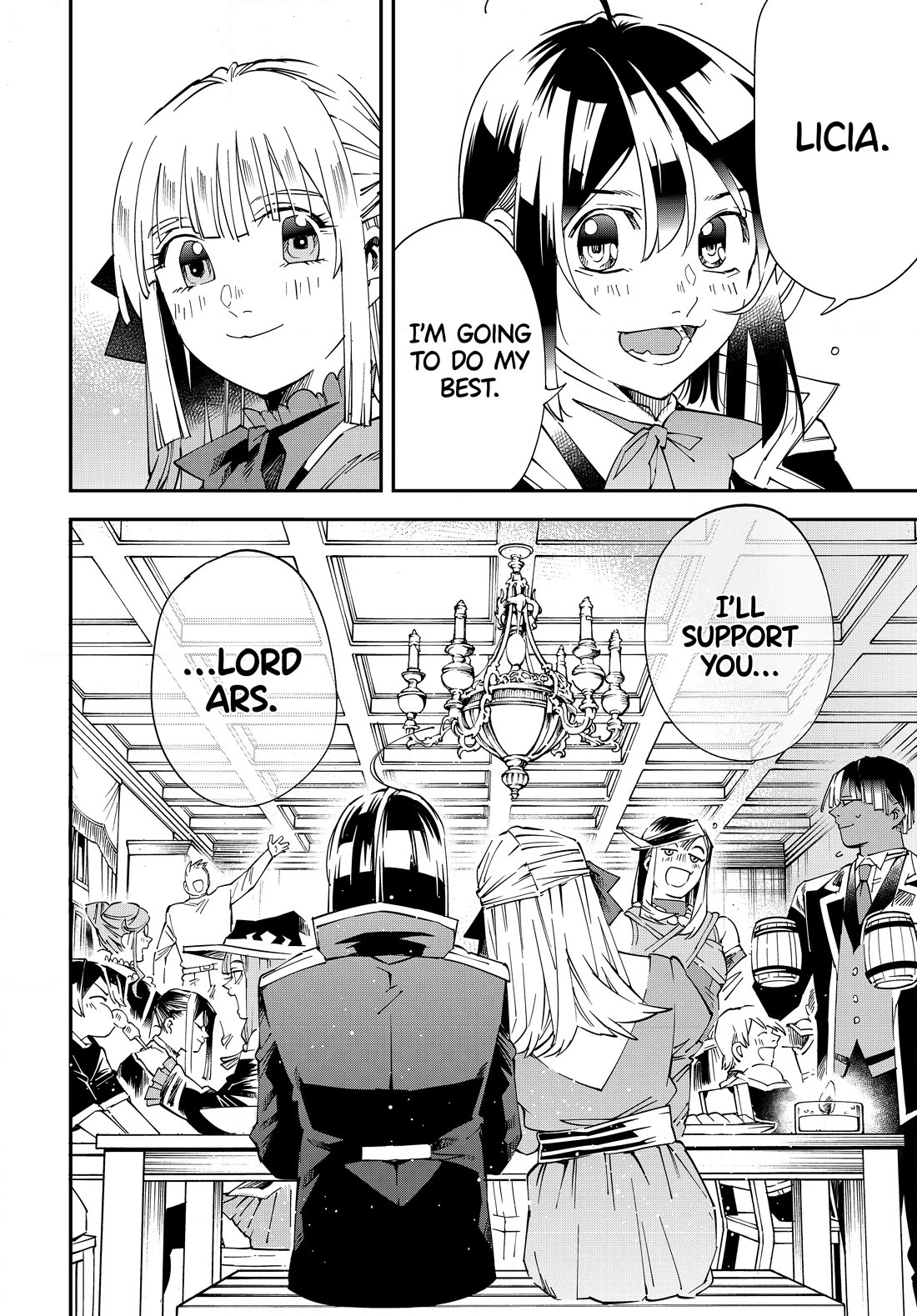 Reincarnated as an Aristocrat with an Appraisal Skill Chapter 110 page 16 - Chapter 110