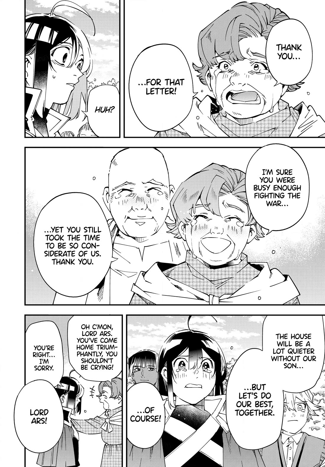 Reincarnated as an Aristocrat with an Appraisal Skill Chapter 110 page 6 - Chapter 110