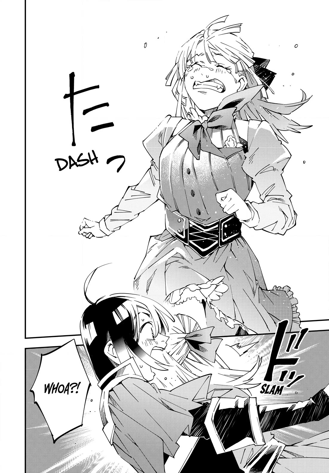 Reincarnated as an Aristocrat with an Appraisal Skill Chapter 110 page 8 - Chapter 110