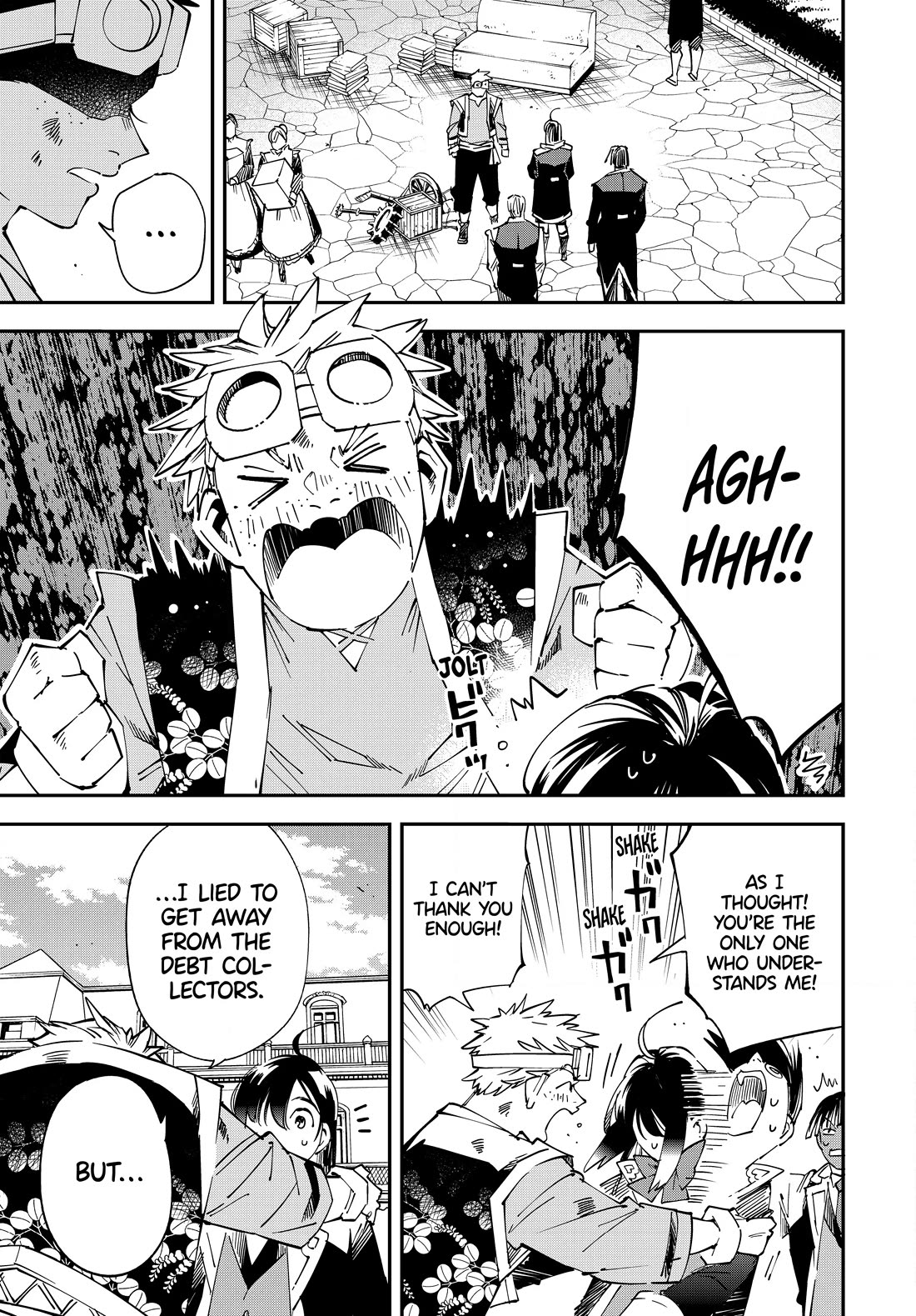 Reincarnated as an Aristocrat with an Appraisal Skill Chapter 111 page 11 - Chapter 111