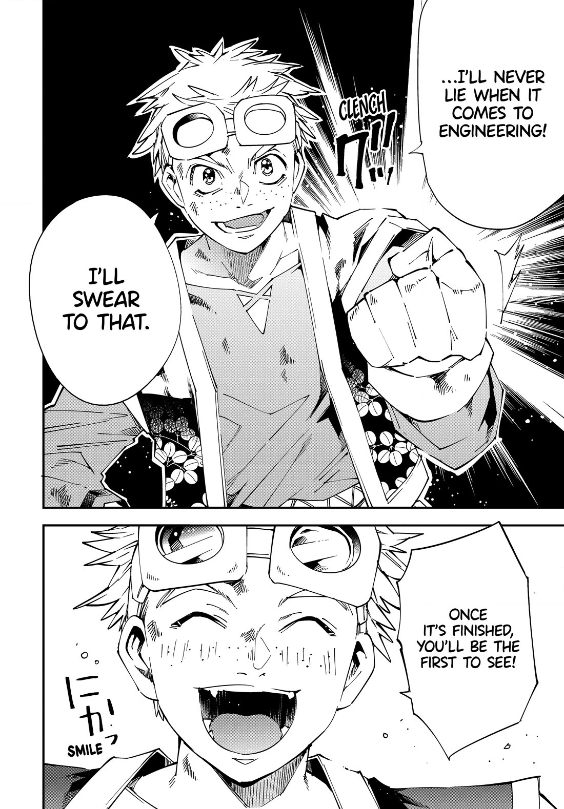 Reincarnated as an Aristocrat with an Appraisal Skill Chapter 111 page 12 - Chapter 111