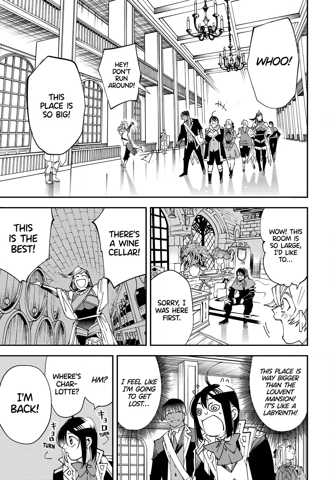 Reincarnated as an Aristocrat with an Appraisal Skill Chapter 111 page 15 - Chapter 111